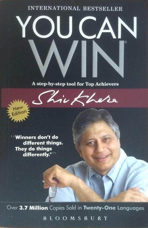 You Can Win: A Step by Step Tool for Top Achievers, Paperback Book, By: Shiv Khera
You Can Win: A Step by Step Tool for Top Achievers, Paperback Book, By: Shiv Khera