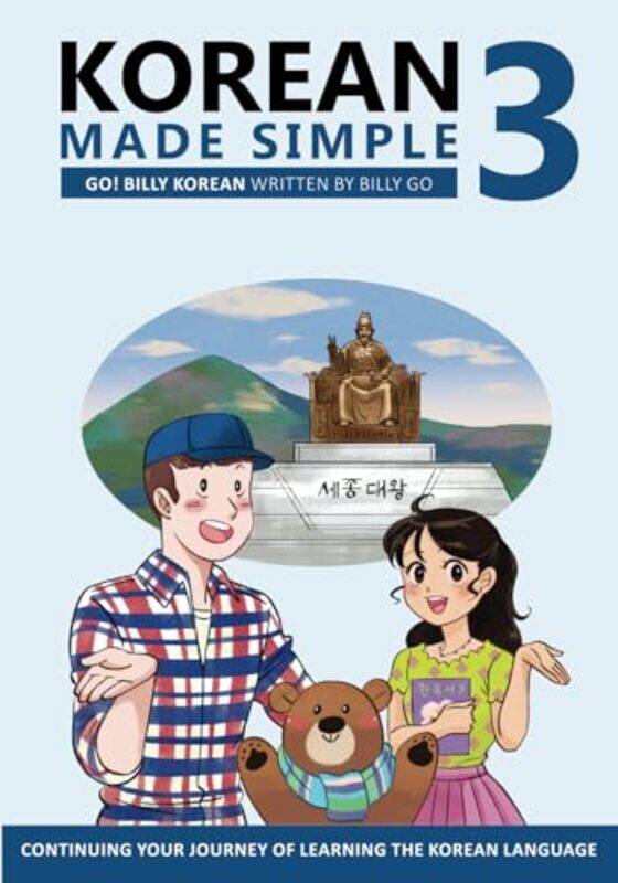 Korean Made Simple 3 Continuing Your Journey Of Learning The Korean Language By Go Billy - Paperback
Korean Made Simple 3 Continuing Your Journey Of Learning The Korean Language By Go Billy - Paperback