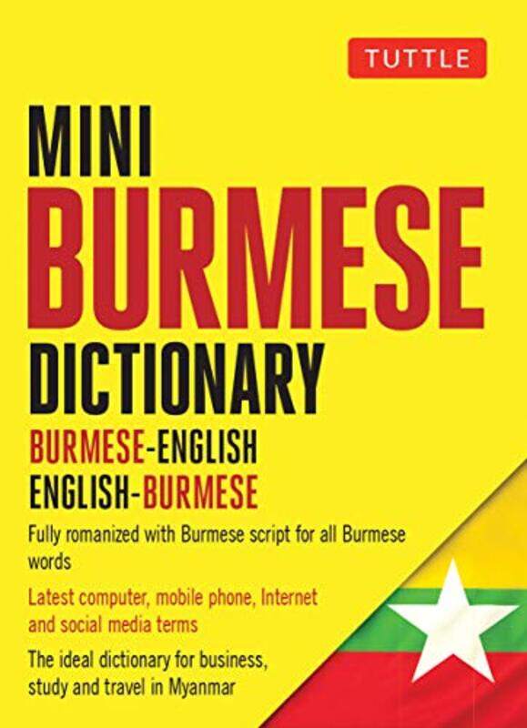 Mini Burmese Dictionary Burmeseenglish Englishburmese by Phyo, Aung Kyaw - Paperback
Mini Burmese Dictionary Burmeseenglish Englishburmese by Phyo, Aung Kyaw - Paperback