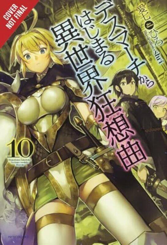 Death March to the Parallel World Rhapsody Vol 10 light novel by Hiro Ainana-Paperback
Death March to the Parallel World Rhapsody Vol 10 light novel by Hiro Ainana-Paperback