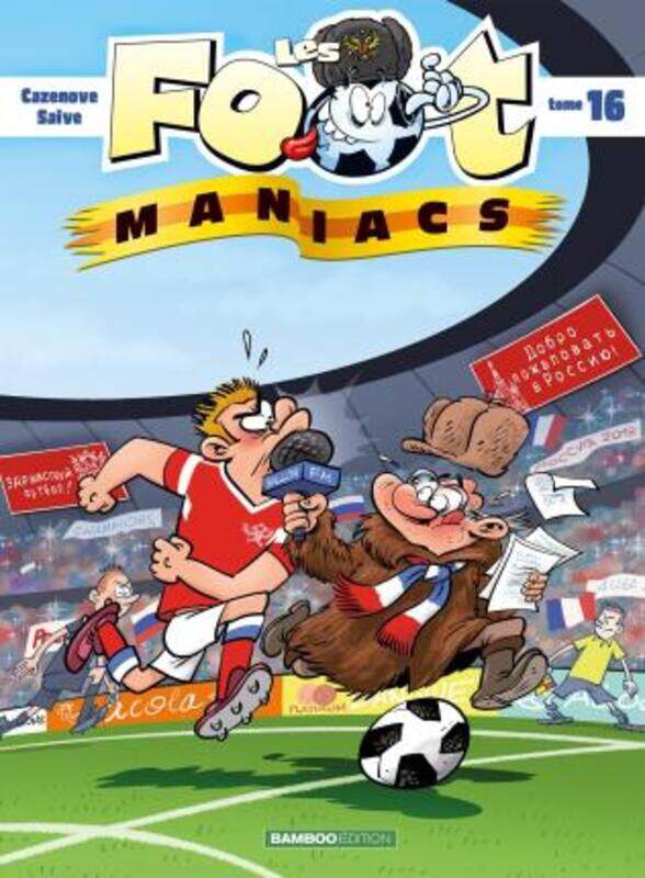 Les foot maniacs.paperback,By :Olivier Saive - Olivier Sulpice - Christophe Cazenove
Les foot maniacs.paperback,By :Olivier Saive - Olivier Sulpice - Christophe Cazenove