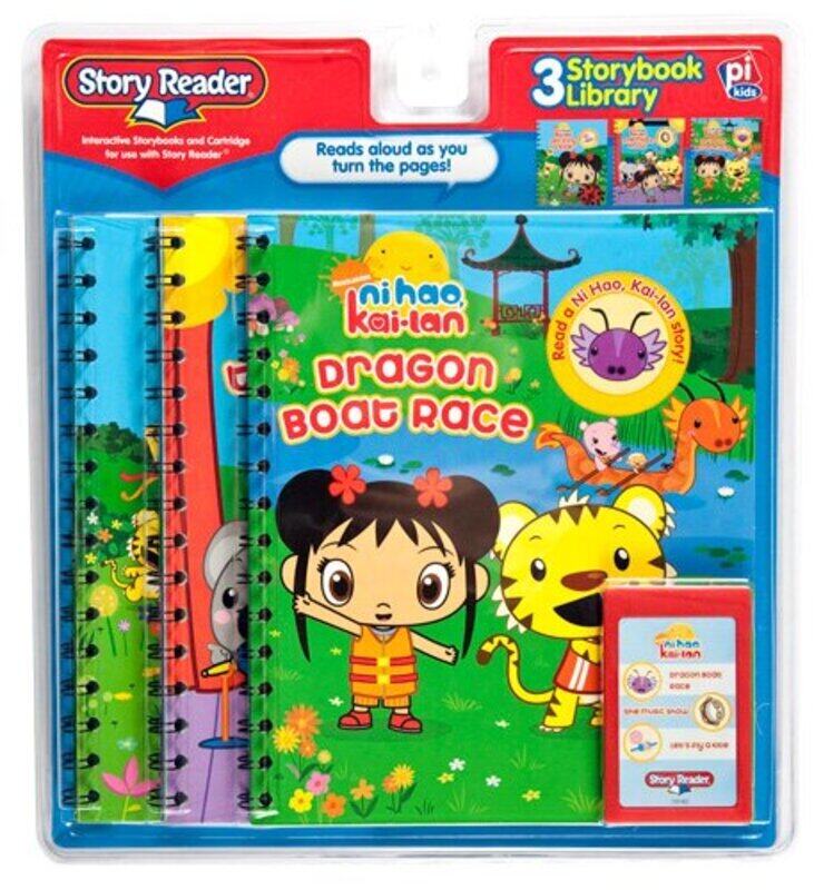 Story Reader 3-Book Ni hao, Kai-lan Library: Dragon Boat Race; The Music Show; Let s Fly a Kite, Hardcover, By: Editors of Publications International
Story Reader 3-Book Ni hao, Kai-lan Library: Dragon Boat Race; The Music Show; Let s Fly a Kite, Hardcover, By: Editors of Publications International