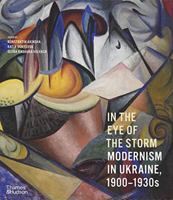 In the Eye of the Storm by Konstantin AkinshaKatia DenysovaOlena Kashuba-Volvach-Hardcover
In the Eye of the Storm by Konstantin AkinshaKatia DenysovaOlena Kashuba-Volvach-Hardcover