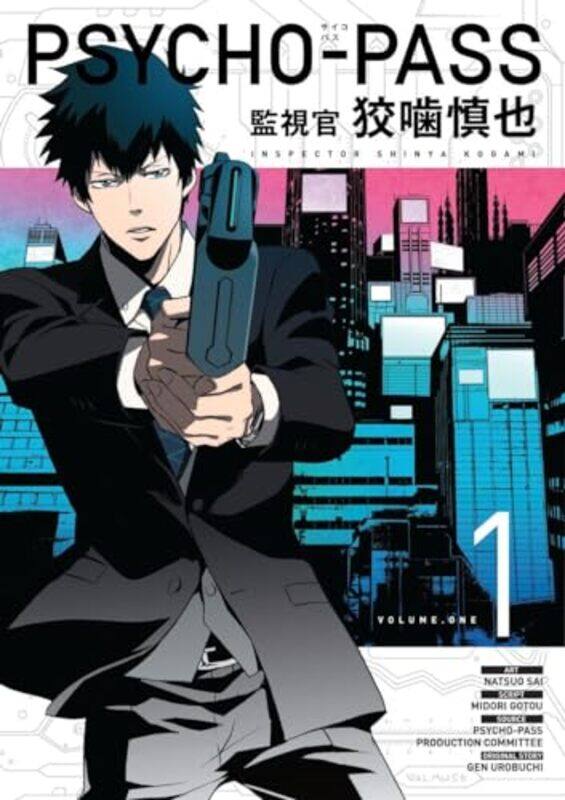 Psychopass Inspector Shinya Kogami Volume 1 by Gotu, Midori - Sai, Natsuo-Paperback
Psychopass Inspector Shinya Kogami Volume 1 by Gotu, Midori - Sai, Natsuo-Paperback