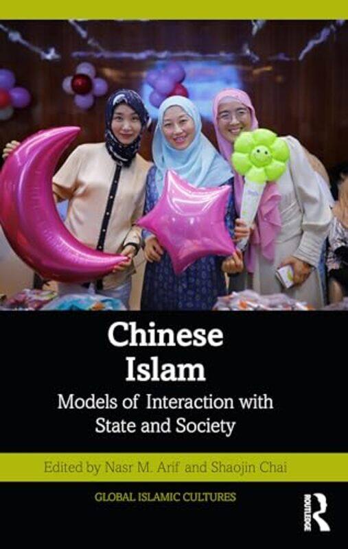Chinese Islam by Nasr M. (University of Cairo, Egypt) ArifShaojin Chai -Paperback
Chinese Islam by Nasr M. (University of Cairo, Egypt) ArifShaojin Chai -Paperback
