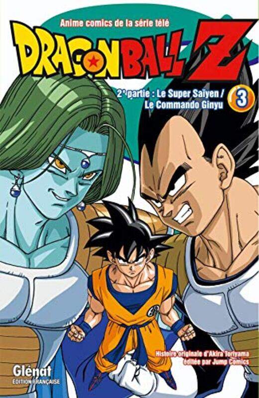 DRAGON BALL Z - T08 - DRAGON BALL Z - 2E PARTIE - TOME 03 - LE SUPER SAIYEN/LE COMMANDO GINYU,Paperback,By:TORIYAMA AKIRA
DRAGON BALL Z - T08 - DRAGON BALL Z - 2E PARTIE - TOME 03 - LE SUPER SAIYEN/LE COMMANDO GINYU,Paperback,By:TORIYAMA AKIRA