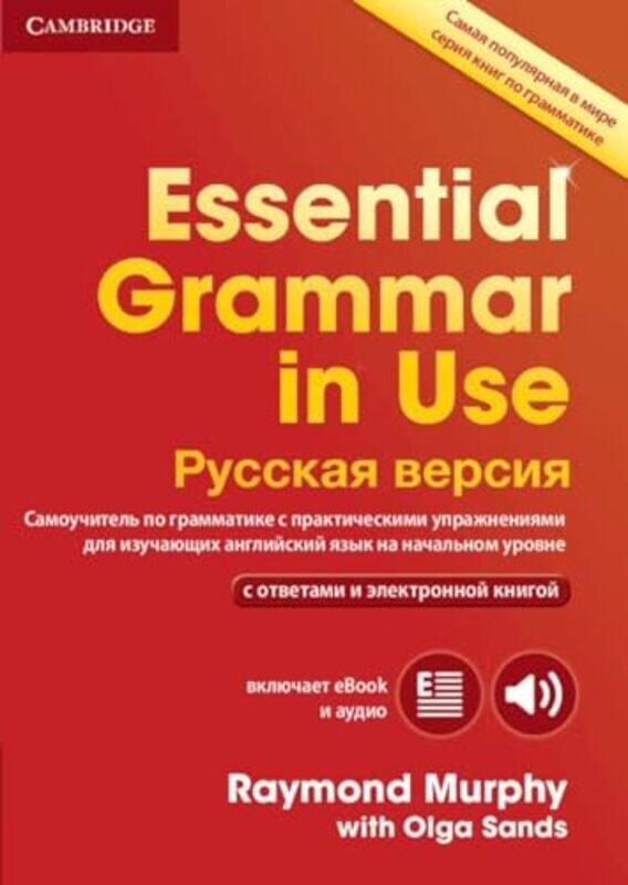Essential Grammar In Use Book With Answers And Interactive Ebook Russian Edition By Murphy, Ray - Sands, Olga - Paperback
Essential Grammar In Use Book With Answers And Interactive Ebook Russian Edition By Murphy, Ray - Sands, Olga - Paperback