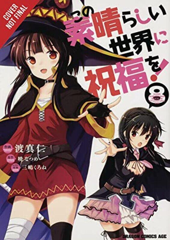 Konosuba: GodS Blessing On This Wonderful World!, Vol. 8,Paperback by Natsume Akatsuki
Konosuba: GodS Blessing On This Wonderful World!, Vol. 8,Paperback by Natsume Akatsuki