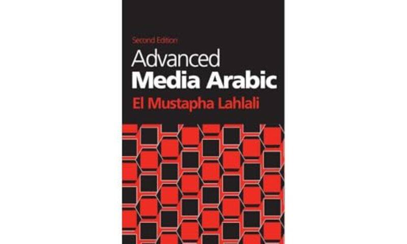 Advanced Media Arabic by Jerry Jerry FitzGerald Associates FitzGeraldAlan The University of Georgia DennisAlexandra University of Oklahoma Durcikova-
Advanced Media Arabic by Jerry Jerry FitzGerald Associates FitzGeraldAlan The University of Georgia DennisAlexandra University of Oklahoma Durcikova-