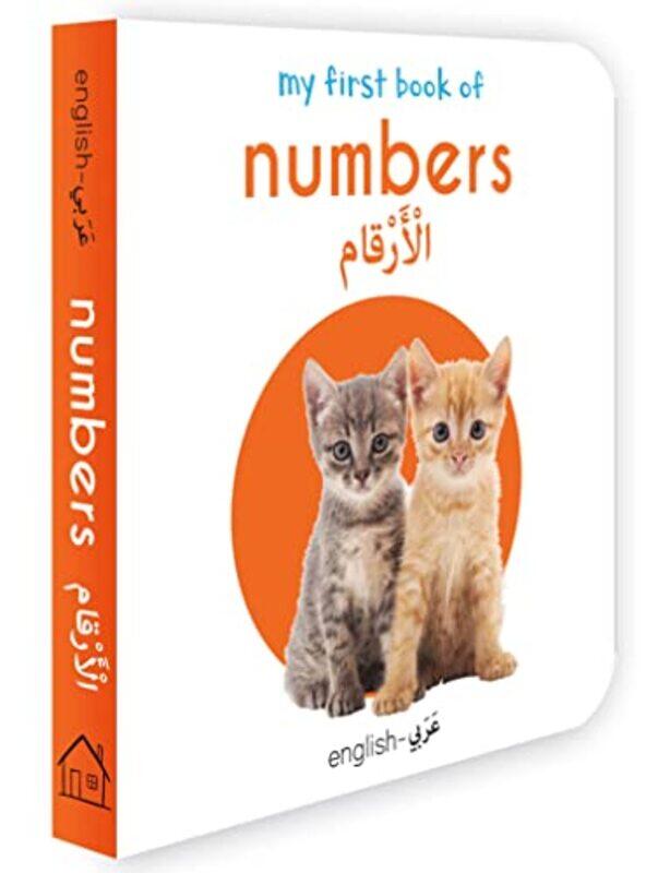My First Book of Numbers (English-Arabic) - Bilingual Learning Library,Paperback,by:Wonder House Books
My First Book of Numbers (English-Arabic) - Bilingual Learning Library,Paperback,by:Wonder House Books