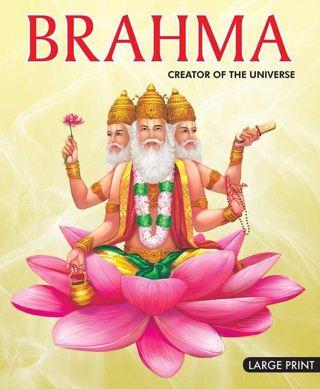 Brahma Creator of the Universe: Large Print, Hardcover Book, By: Om Books Editorial Team
Brahma Creator of the Universe: Large Print, Hardcover Book, By: Om Books Editorial Team