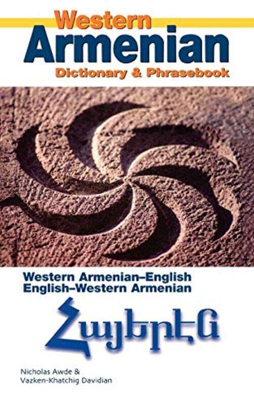 Western Armenian Dictionary & Phrasebook Armenianenglish/Englisharmenian by Awde, Nicholas - Davidian, Vazken-Khatchig Paperback
Western Armenian Dictionary & Phrasebook Armenianenglish/Englisharmenian by Awde, Nicholas - Davidian, Vazken-Khatchig Paperback