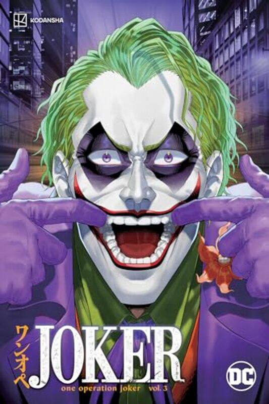 Joker One Operation Joker Vol 3 by Satoshi MiyagawaKeisuke Gotou-Paperback
Joker One Operation Joker Vol 3 by Satoshi MiyagawaKeisuke Gotou-Paperback