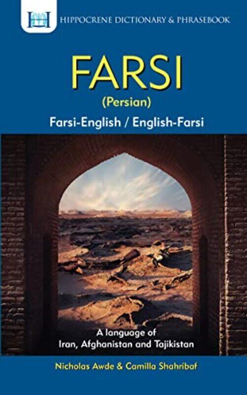 Farsi-English/English-Farsi (Persian) Dictionary & Phrasebook By Awde, Nicholas Paperback
Farsi-English/English-Farsi (Persian) Dictionary & Phrasebook By Awde, Nicholas Paperback