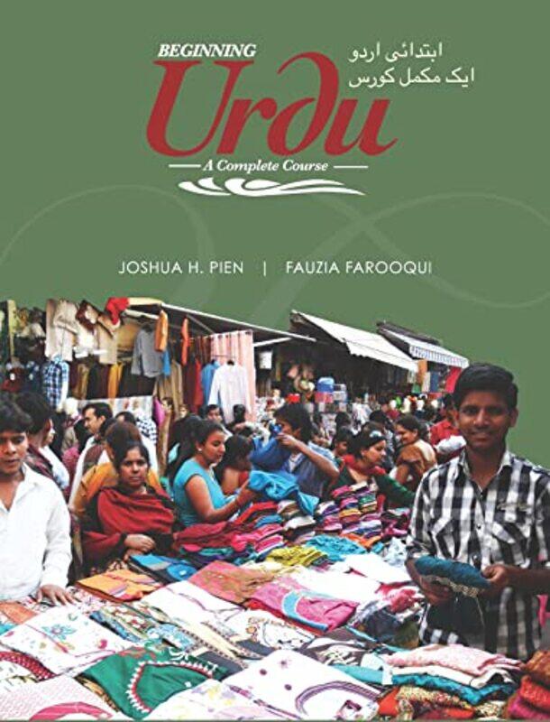 Beginning Urdu by Lee GP and Cognitive Behavioural Therapist Hertfordshire UK David-Paperback
Beginning Urdu by Lee GP and Cognitive Behavioural Therapist Hertfordshire UK David-Paperback