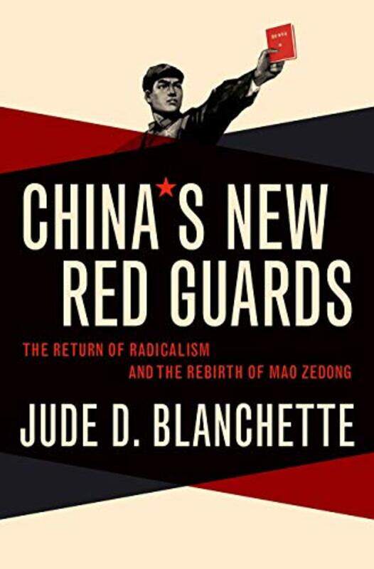Chinas New Red Guards by Jude Freeman Chair in China Studies, Freeman Chair in China Studies, Center for Strategic and International Studies CSIS Blan
Chinas New Red Guards by Jude Freeman Chair in China Studies, Freeman Chair in China Studies, Center for Strategic and International Studies CSIS Blan