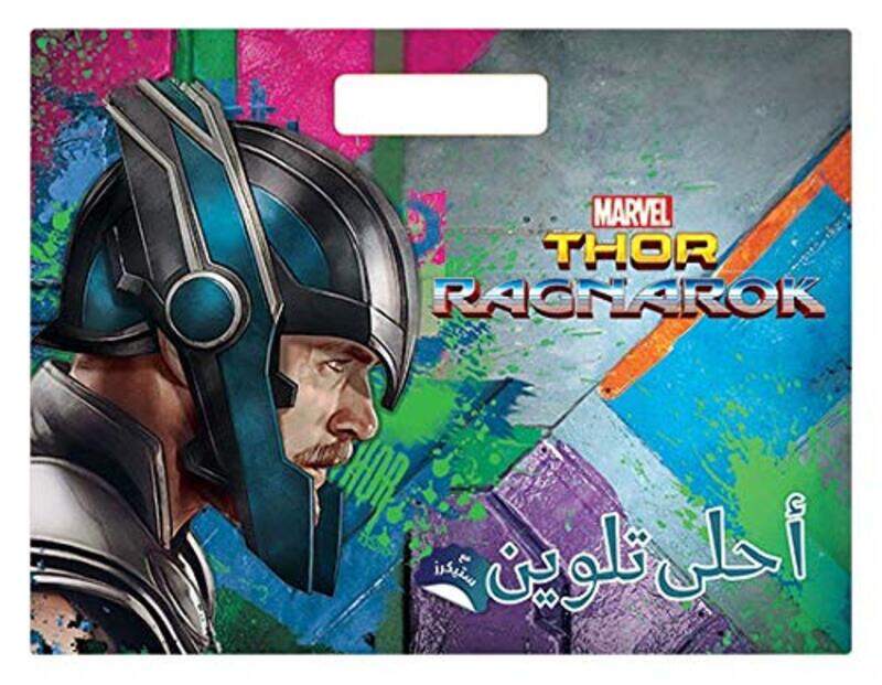 Thor Ragnarok with Stickers, Unspecified, By: Disney