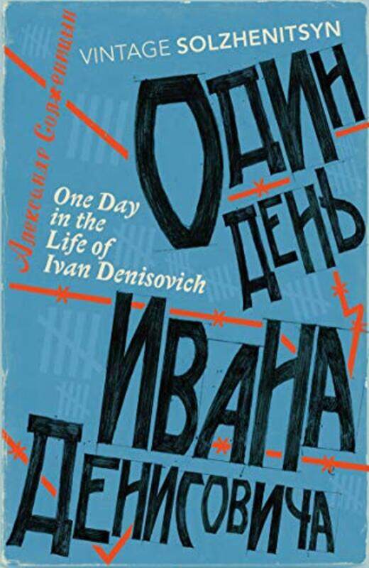 One Day in the Life of Ivan Denisovich by Aleksandr SolzhenitsynHarry Willetts-Paperback
One Day in the Life of Ivan Denisovich by Aleksandr SolzhenitsynHarry Willetts-Paperback