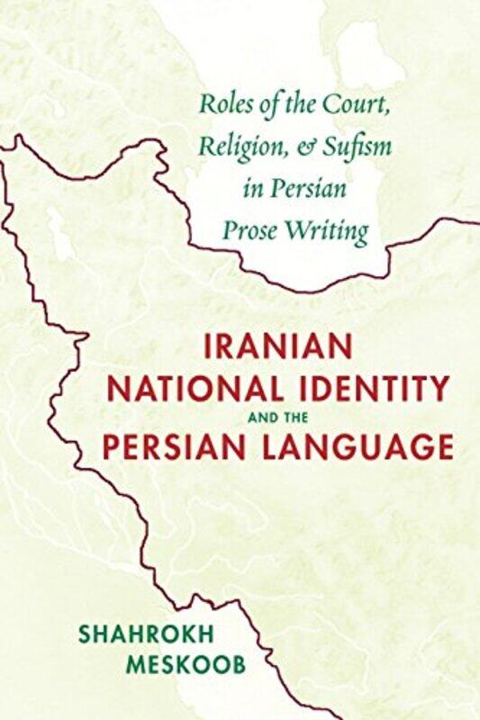 Iranian National Identity And The Persian Language by Shahrokh MeskoobJohn R PerryMichael Hillmann-Paperback
Iranian National Identity And The Persian Language by Shahrokh MeskoobJohn R PerryMichael Hillmann-Paperback
