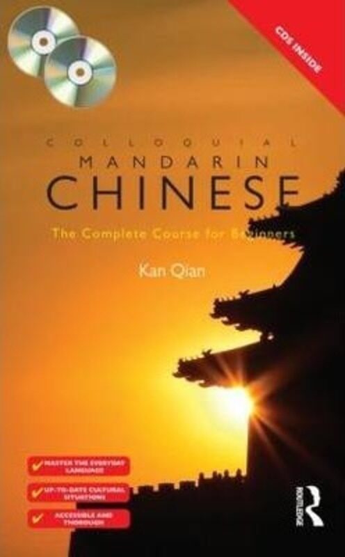 Colloquial Chinese: The Complete Course for Beginners, Mixed Media Product, By: Kan Qian
Colloquial Chinese: The Complete Course for Beginners, Mixed Media Product, By: Kan Qian