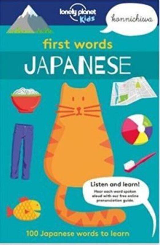 First Words - Japanese: 100 Japanese words to learn,Paperback, By:Lonely Planet Kids - Iwohn, Sebastien - Mansfield, Andy
First Words - Japanese: 100 Japanese words to learn,Paperback, By:Lonely Planet Kids - Iwohn, Sebastien - Mansfield, Andy
