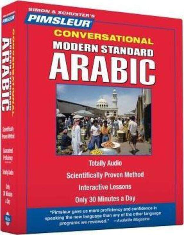 Pimsleur Arabic (Modern Standard) Conversational Course - Level 1 Lessons 1-16 CD: Learn to Speak an.paperback,By :Pimsleur
Pimsleur Arabic (Modern Standard) Conversational Course - Level 1 Lessons 1-16 CD: Learn to Speak an.paperback,By :Pimsleur