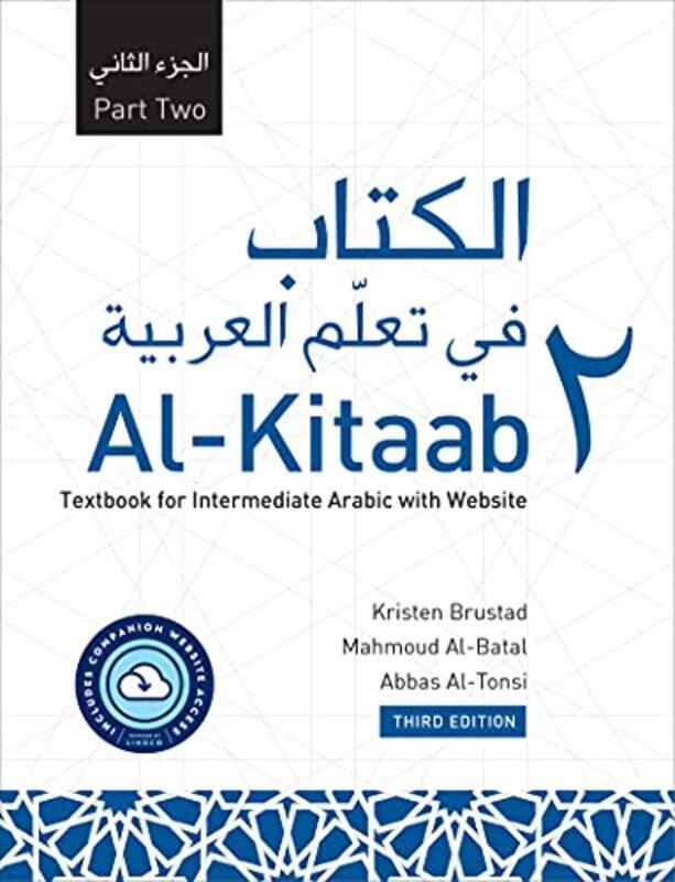 AlKitaab Part Two with Website by C Donald Modesto Junior College AhrensRobert N/A HensonRobert National Center for Atmospheric Research Henson-Paperb
AlKitaab Part Two with Website by C Donald Modesto Junior College AhrensRobert N/A HensonRobert National Center for Atmospheric Research Henson-Paperb