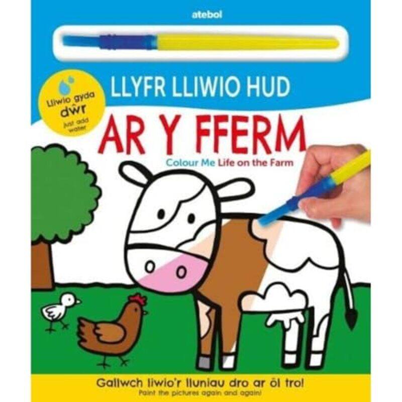 Llyfr Lliwio Hud Ar y Fferm Colour Me Life on the Farm by Angela Hope-Murray-Hardcover
Llyfr Lliwio Hud Ar y Fferm Colour Me Life on the Farm by Angela Hope-Murray-Hardcover