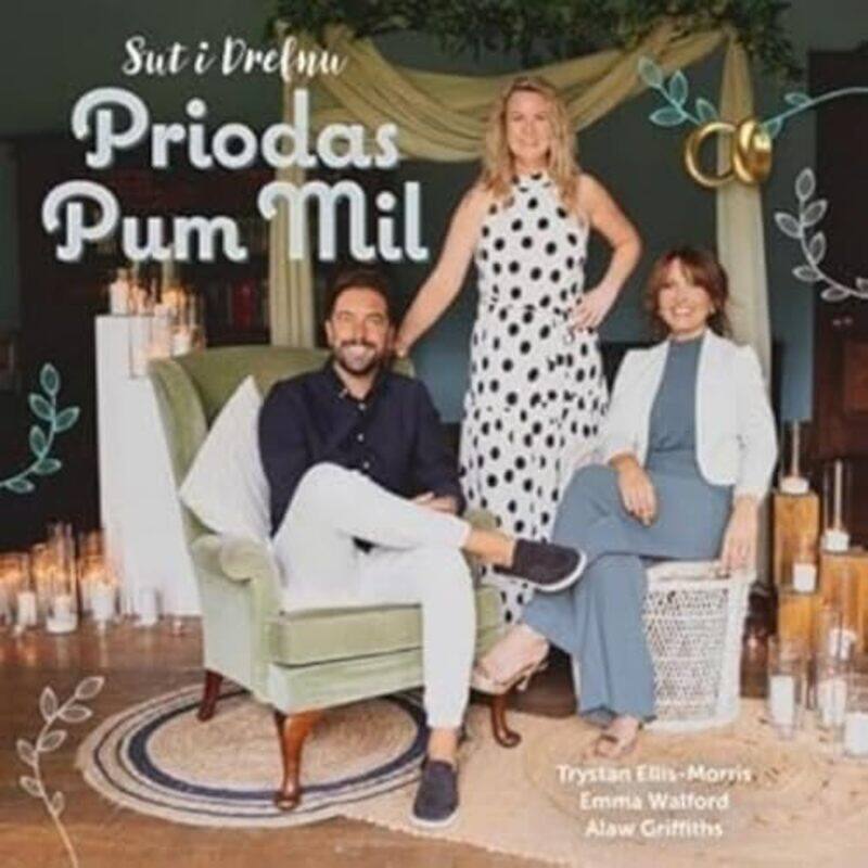 Sut i Drefnu Priodas Pum Mil by Trystan Ellis-MorrisEmma WalfordAlaw Griffiths-Paperback
Sut i Drefnu Priodas Pum Mil by Trystan Ellis-MorrisEmma WalfordAlaw Griffiths-Paperback