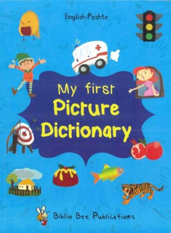 My First Picture Dictionary EnglishPashto by David Perlmutter-Paperback
My First Picture Dictionary EnglishPashto by David Perlmutter-Paperback