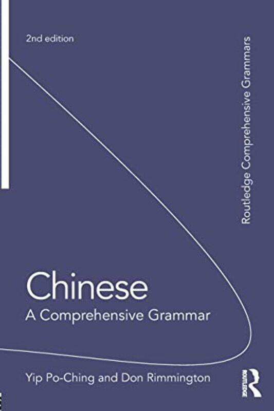 Chinese A Comprehensive Grammar by John D DeLamaterJessica L CollettSteven Hitlin-Paperback
Chinese A Comprehensive Grammar by John D DeLamaterJessica L CollettSteven Hitlin-Paperback