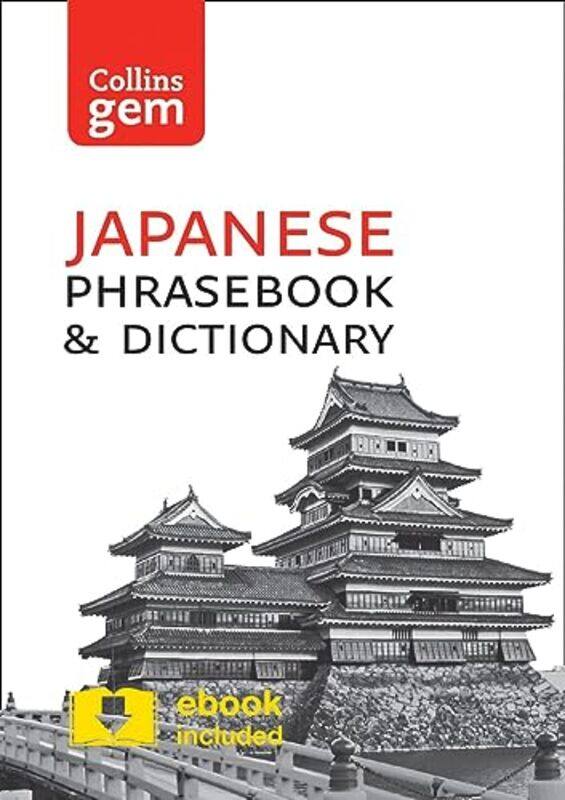 Collins Japanese Phrasebook and Dictionary Gem Edition by Collins Dictionaries-Paperback
Collins Japanese Phrasebook and Dictionary Gem Edition by Collins Dictionaries-Paperback