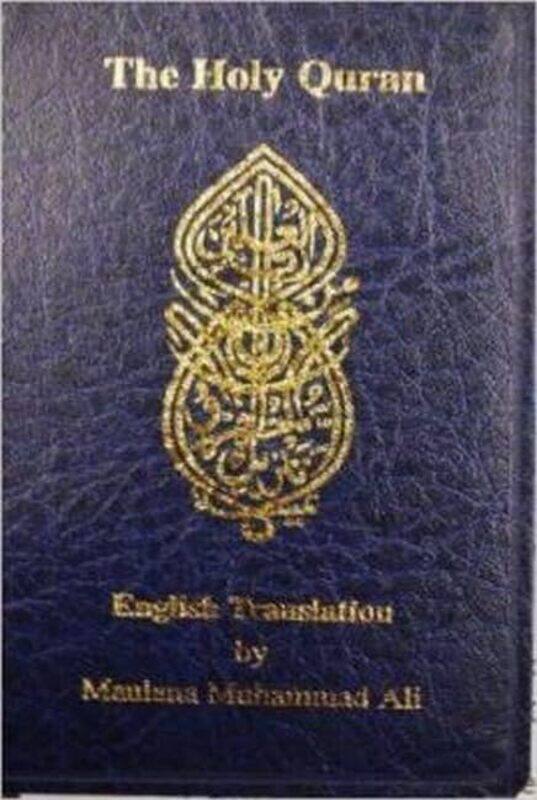 English Translation of the Holy Quran Standard Pocket Edition by Serie McDougal IIIRochelle Brock-Hardcover
English Translation of the Holy Quran Standard Pocket Edition by Serie McDougal IIIRochelle Brock-Hardcover