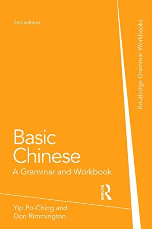 Basic Chinese by Emma Freelance practitioner ChapmanRob Freelance practitioner Halliday-Paperback
Basic Chinese by Emma Freelance practitioner ChapmanRob Freelance practitioner Halliday-Paperback
