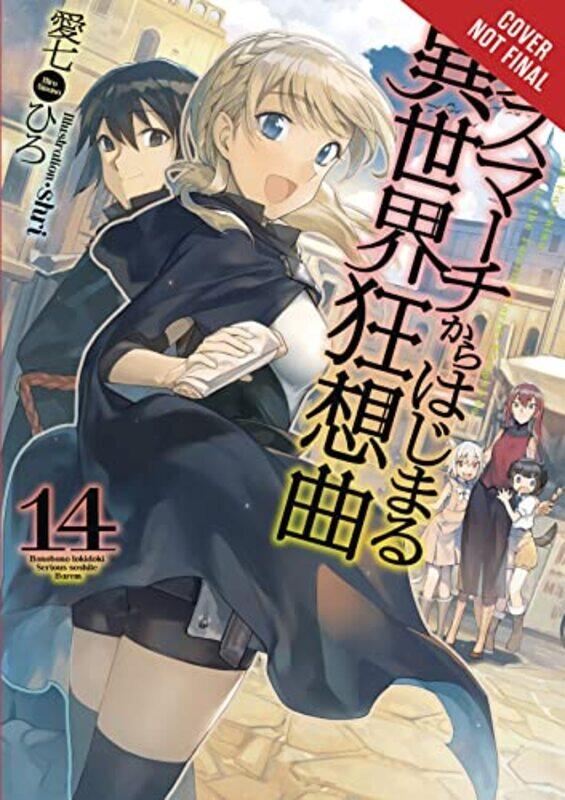 Death March to the Parallel World Rhapsody Vol 14 light novel by Hiro Ainana-Paperback
Death March to the Parallel World Rhapsody Vol 14 light novel by Hiro Ainana-Paperback