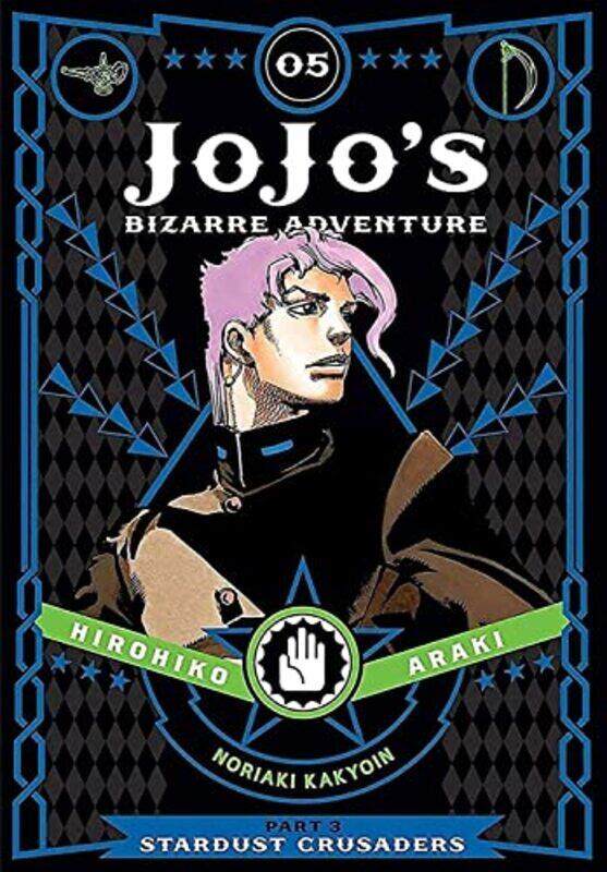 Jojo'S Bizarre Adventure: Part 3 Stardust Crusaders, Vol. 5,Hardcover,by:Hirohiko Araki
Jojo'S Bizarre Adventure: Part 3 Stardust Crusaders, Vol. 5,Hardcover,by:Hirohiko Araki