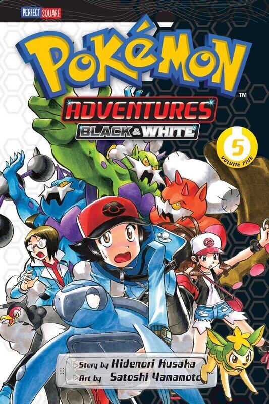 Pokemon Adventures: Black and White, Vol. 5, Paperback Book, By: Hidenori Kusaka - Satoshi Yamamoto
Pokemon Adventures: Black and White, Vol. 5, Paperback Book, By: Hidenori Kusaka - Satoshi Yamamoto