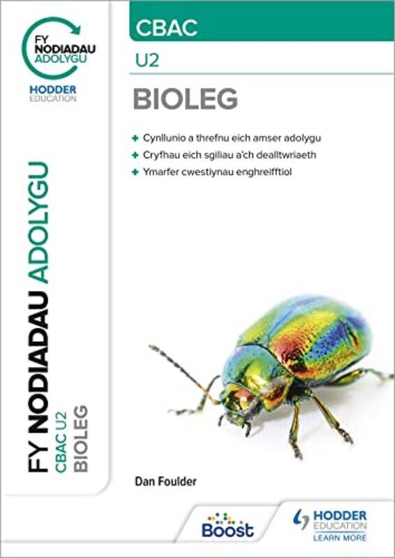 Fy Nodiadau Adolygu CBAC Bioleg U2 My Revision Notes WJECEduqas ALevel Year 2 Biology by Jeanne NeumannHans H rberg-Paperback
Fy Nodiadau Adolygu CBAC Bioleg U2 My Revision Notes WJECEduqas ALevel Year 2 Biology by Jeanne NeumannHans H rberg-Paperback