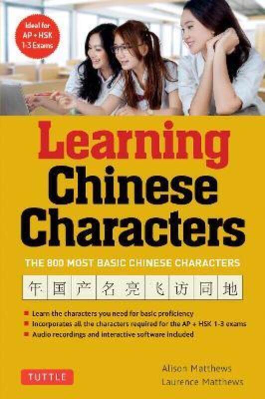 Learning Chinese Characters: (HSK Levels 1-3) A Revolutionary New Way to Learn the 800 Most Basic Ch.paperback,By :Matthews, Alison - Matthews, Lauren
Learning Chinese Characters: (HSK Levels 1-3) A Revolutionary New Way to Learn the 800 Most Basic Ch.paperback,By :Matthews, Alison - Matthews, Lauren
