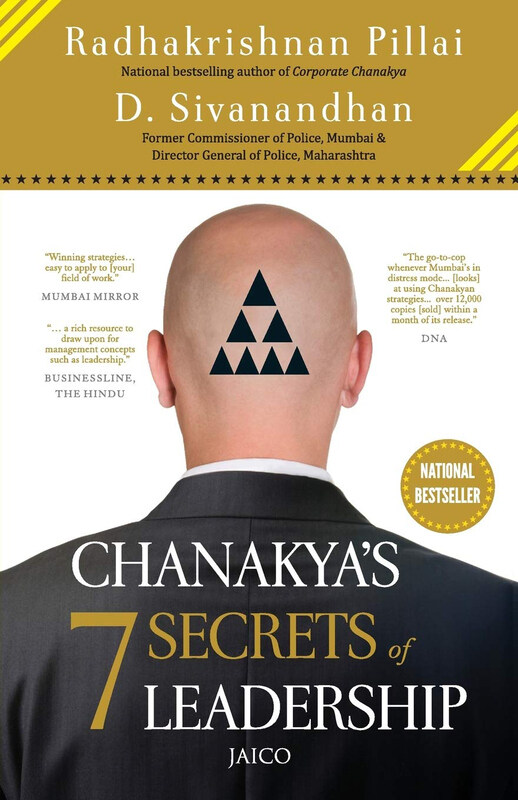 Chanakya’s 7 Secrets of Leadership, Paperback Book, By: Radhakrishnan Pillai & D. Sivanandhan
Chanakya’s 7 Secrets of Leadership, Paperback Book, By: Radhakrishnan Pillai & D. Sivanandhan