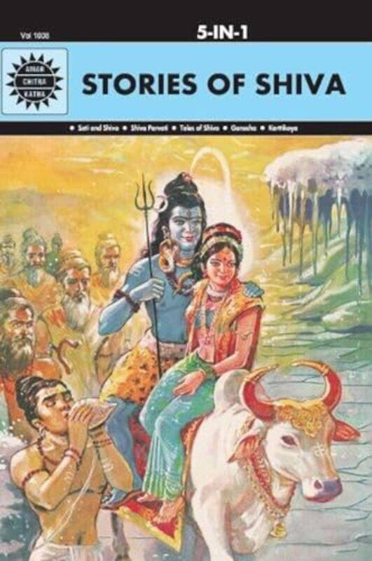 Stories of Shiva by Pai, Anant - Hardcover