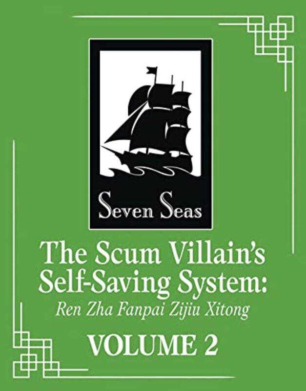 The Scum Villains SelfSaving System Ren Zha Fanpai Zijiu Xitong Novel Vol 2 by Mo Xiang Tong XiuXiao Tong Kong Velinxi-Paperback
The Scum Villains SelfSaving System Ren Zha Fanpai Zijiu Xitong Novel Vol 2 by Mo Xiang Tong XiuXiao Tong Kong Velinxi-Paperback