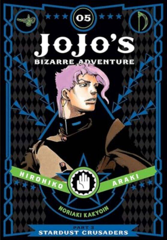 JoJos Bizarre Adventure Part 3Stardust Crusaders Vol 5 by Hirohiko Araki-Hardcover
JoJos Bizarre Adventure Part 3Stardust Crusaders Vol 5 by Hirohiko Araki-Hardcover