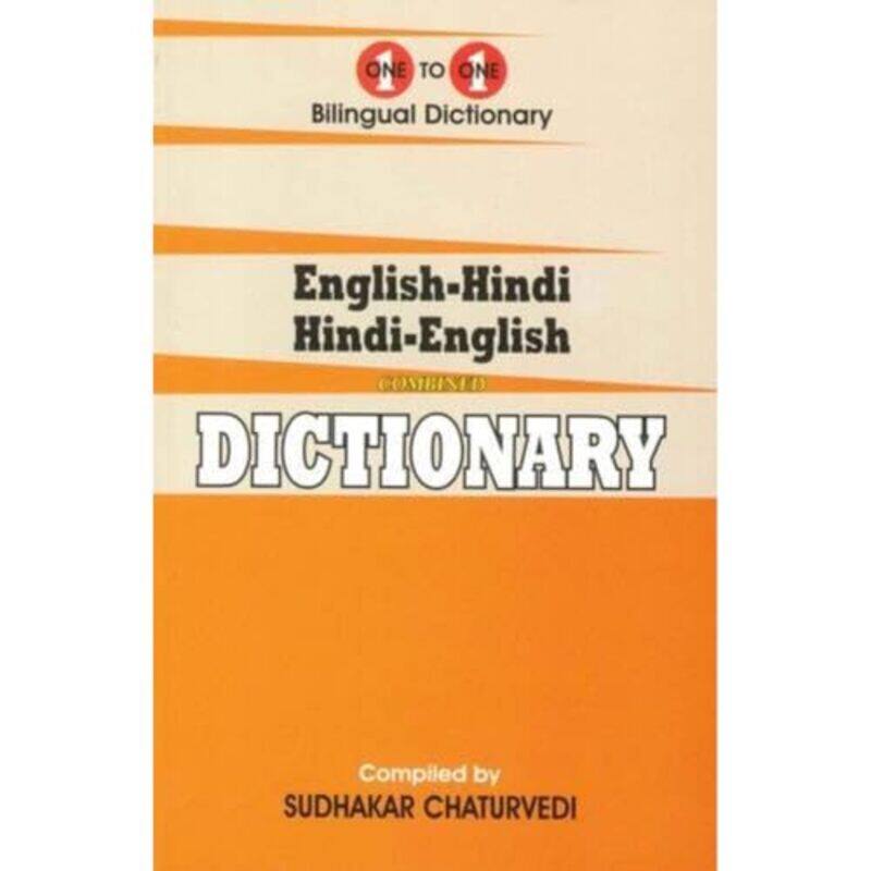EnglishHindi & HindiEnglish OnetoOne Dictionary by Herbert M WilsonBenedict Jackson-Paperback
EnglishHindi & HindiEnglish OnetoOne Dictionary by Herbert M WilsonBenedict Jackson-Paperback