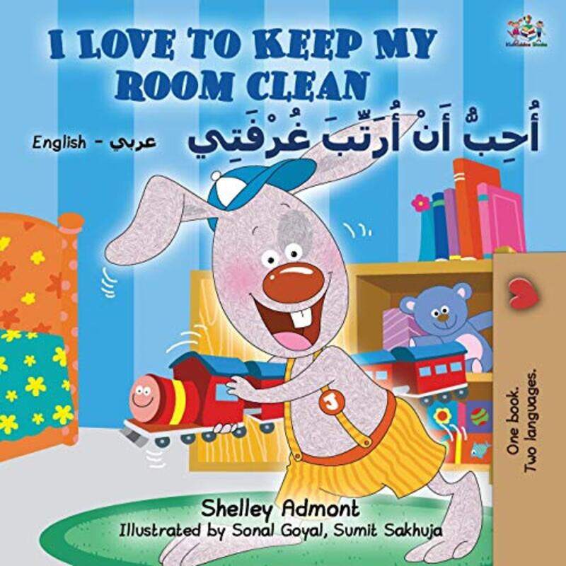 I Love to Keep My Room Clean English Arabic Bilingual Book for Kids by Luke BeardonDean Worton-Paperback
I Love to Keep My Room Clean English Arabic Bilingual Book for Kids by Luke BeardonDean Worton-Paperback