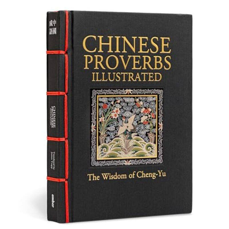 Chinese Proverbs Illustrated by Harry Institute for Teaching UK Fletcher-Wood-Hardcover
Chinese Proverbs Illustrated by Harry Institute for Teaching UK Fletcher-Wood-Hardcover