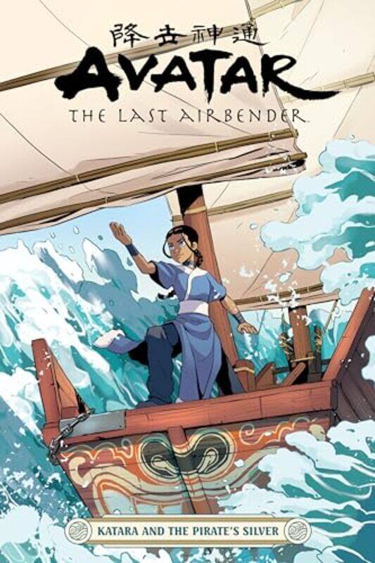 Avatar The Last Airbender Katara and the Pirates Silver by Faith Erin HicksPeter WartmanAdele Matera-Paperback
Avatar The Last Airbender Katara and the Pirates Silver by Faith Erin HicksPeter WartmanAdele Matera-Paperback