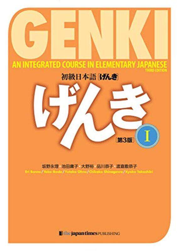 Genki 1 Third Edition An Integrated Course In Elementary Japanese 1 By Eri, Banno Paperback
Genki 1 Third Edition An Integrated Course In Elementary Japanese 1 By Eri, Banno Paperback