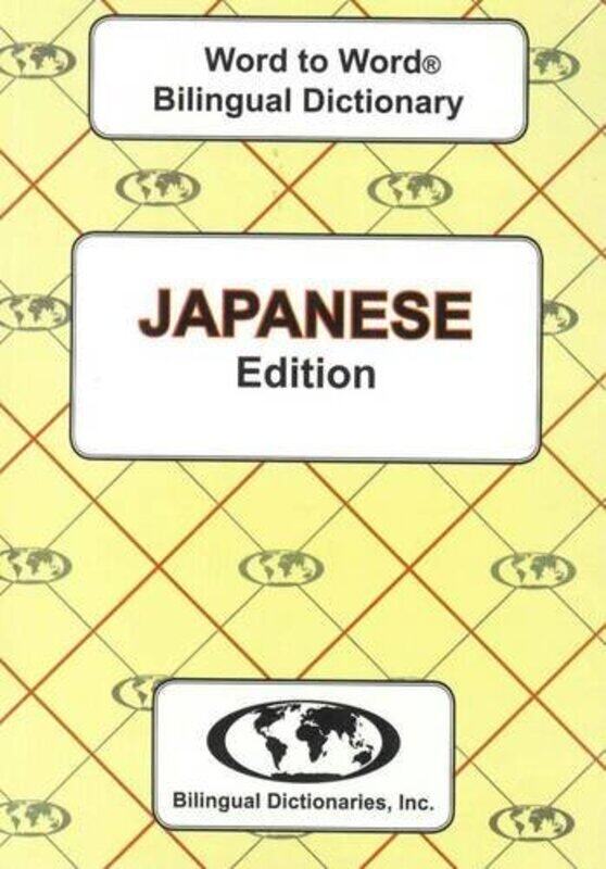 EnglishJapanese & JapaneseEnglish WordtoWord Dictionary by Rosetta CostantinoJennie Schacht-Paperback
EnglishJapanese & JapaneseEnglish WordtoWord Dictionary by Rosetta CostantinoJennie Schacht-Paperback