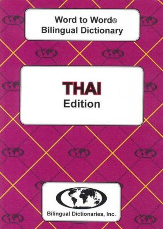EnglishThai & ThaiEnglish WordtoWord Bilingual Dictionary by J D J PhD BShons Braithwaite-Paperback
EnglishThai & ThaiEnglish WordtoWord Bilingual Dictionary by J D J PhD BShons Braithwaite-Paperback